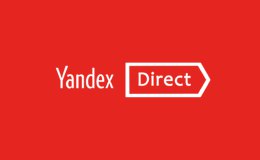 Yandex Direct - Have been certified