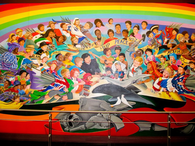 Famous picture mural by Leo Tanguma