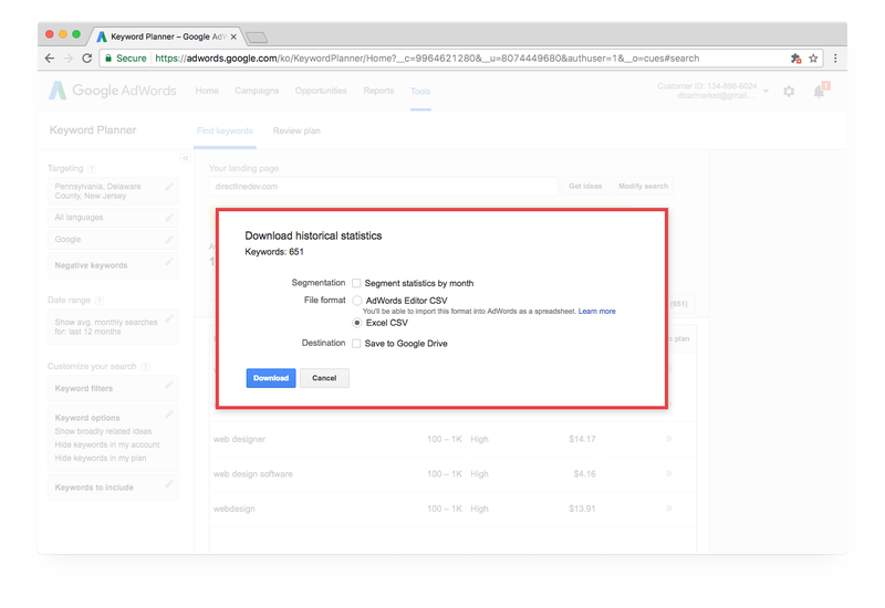 “Download historical statistic” block of Adwords where you can select the format of the download.