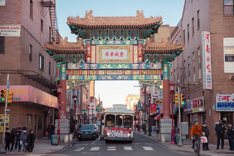 Chinatown in Philadephia